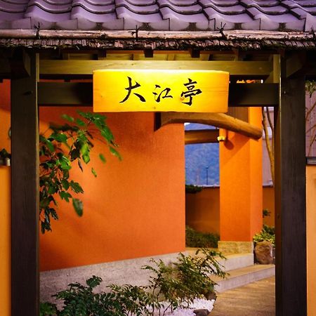 Seaside Hotel Mimatsu Ooetei Beppu Exterior foto