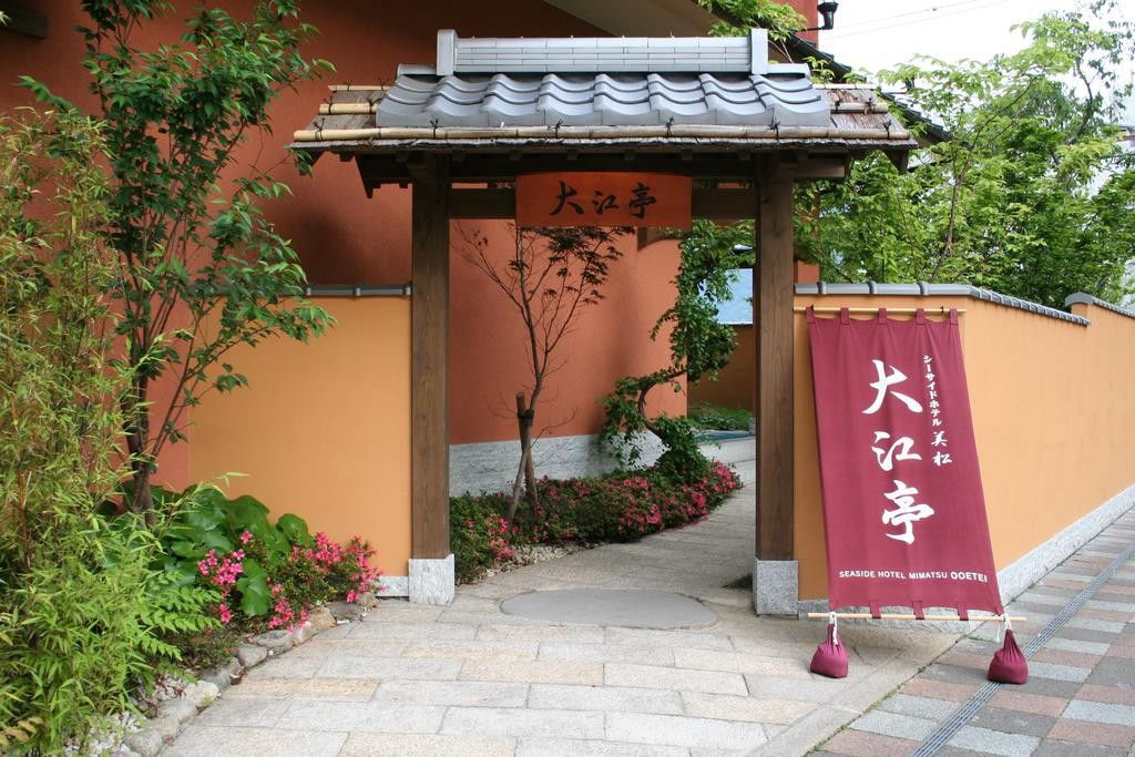Seaside Hotel Mimatsu Ooetei Beppu Exterior foto
